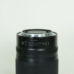 Nikon NIKKOR Z 24-70mm f/4 S Nikon NIKKOR Z 24-70mm f/4 S