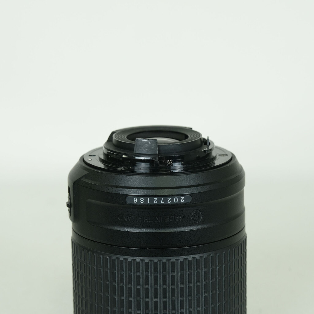 Nikon AF-S DX NIKKOR 55-200mm F4-5.6G ED VR II