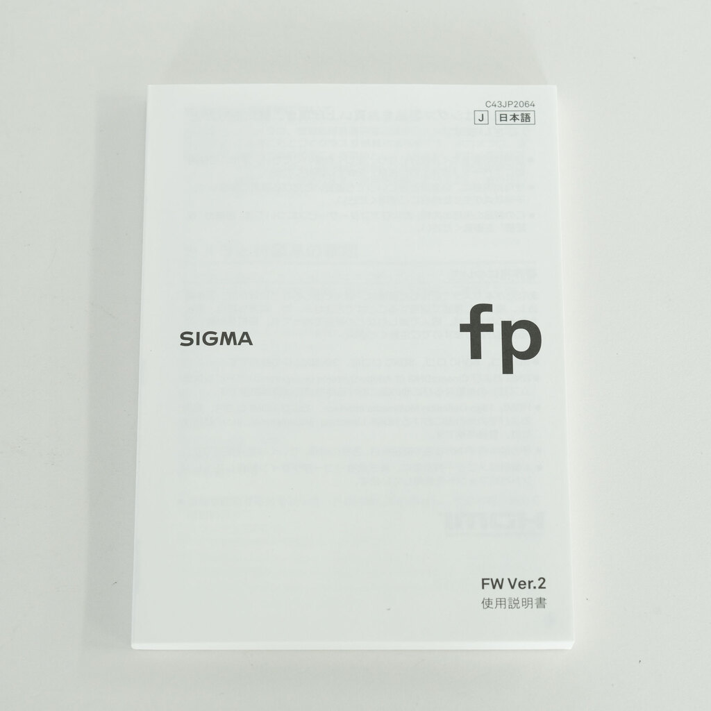 SIGMA fp