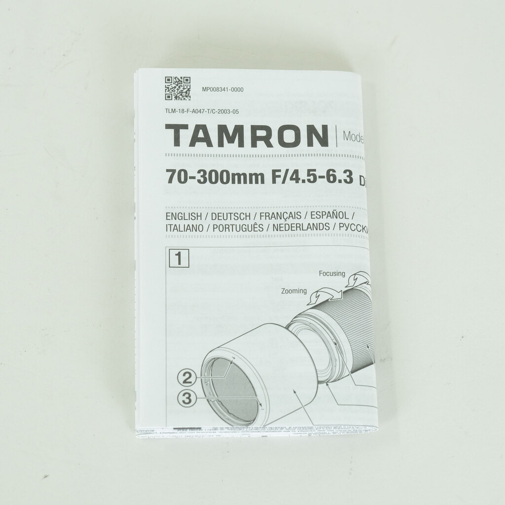 TAMRON 70-300mm F/4.5-6.3 Di III RXD (Model A047) [ソニーE用]