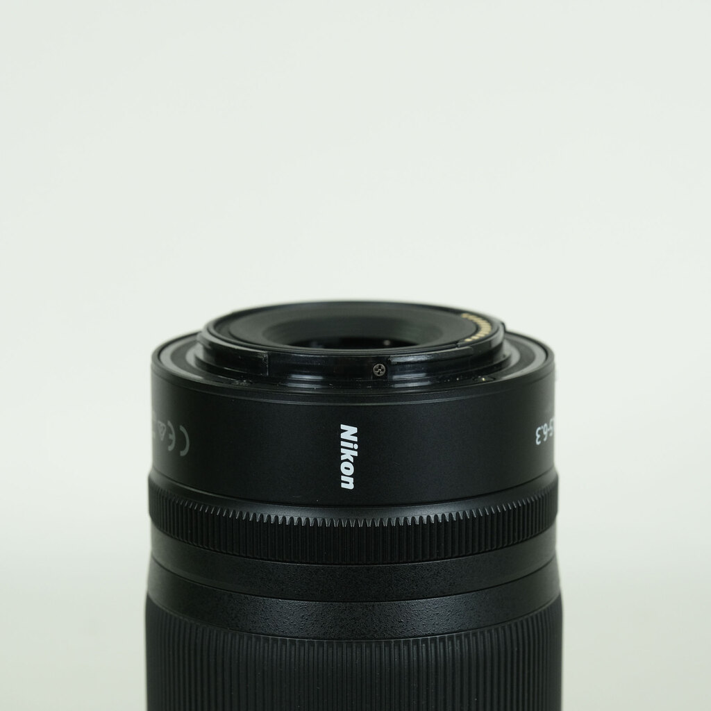 Nikon NIKKOR Z DX 50-250mm f/4.5-6.3 VR