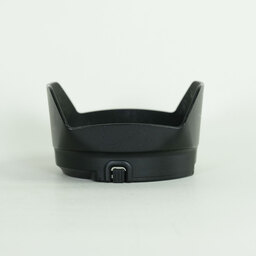 Nikon AF-S DX NIKKOR 16-80mm f/2.8-4E ED VR