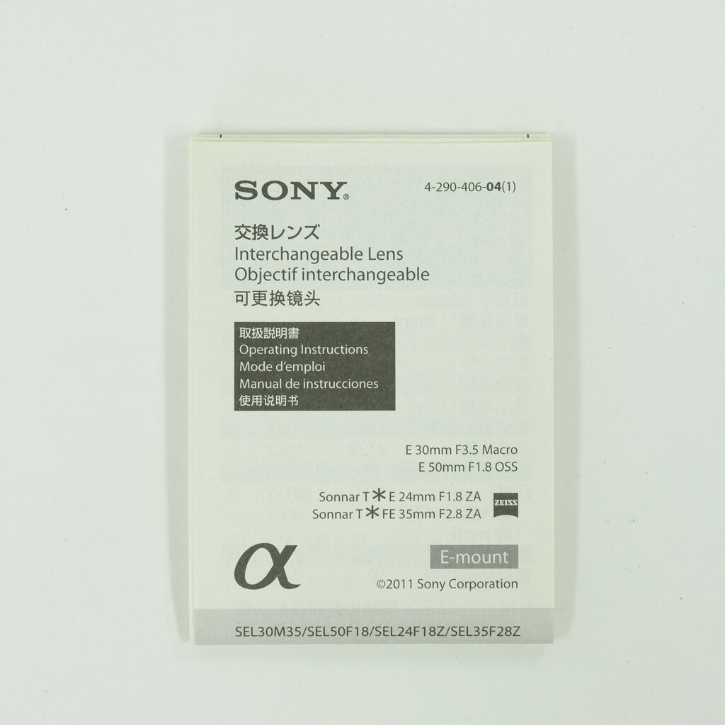 SONY Sonnar T* FE 35mm F2.8 ZA SEL35F28Z