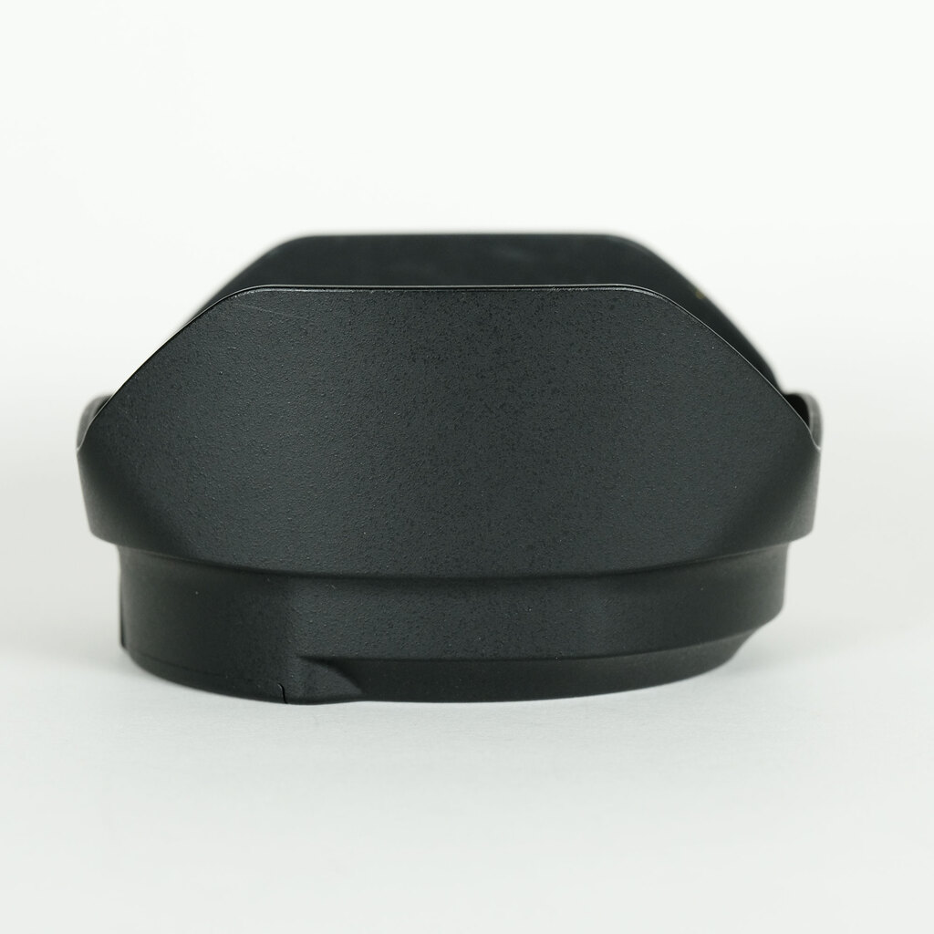 Nikon AF-S DX NIKKOR 16-80mm f/2.8-4E ED VR