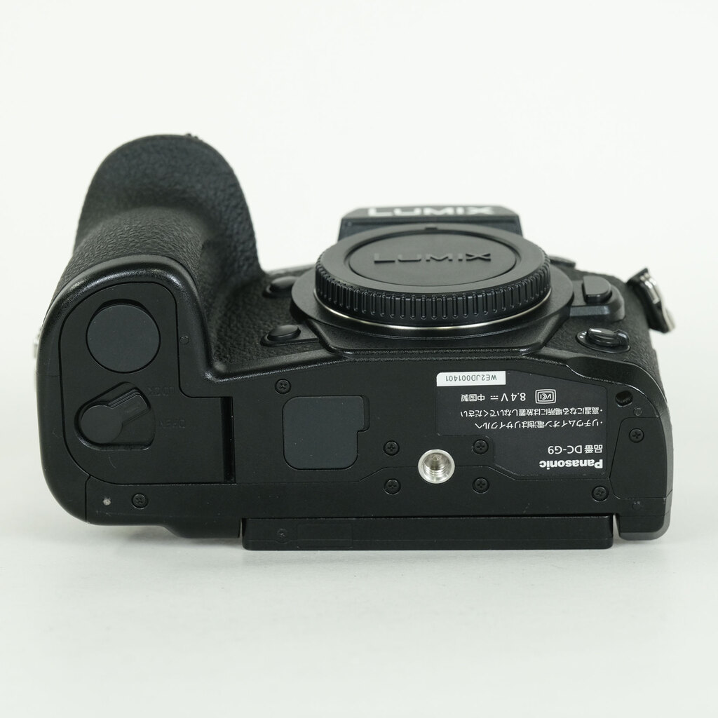 Panasonic LUMIX DC-G9 PRO