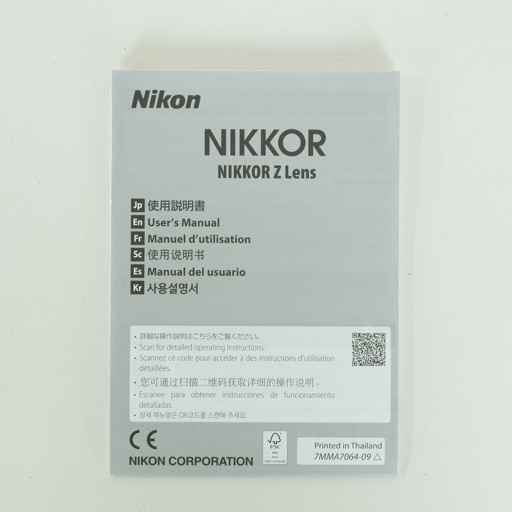 Nikon NIKKOR Z 24-120mm f/4 S
