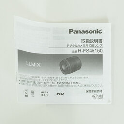 Panasonic LUMIX G VARIO 45-150mm / F4.0-5.6 ASPH. / MEGA O.I.S. Panasonic LUMIX G VARIO 45-150mm / F4.0-5.6 ASPH. / MEGA O.I.S.