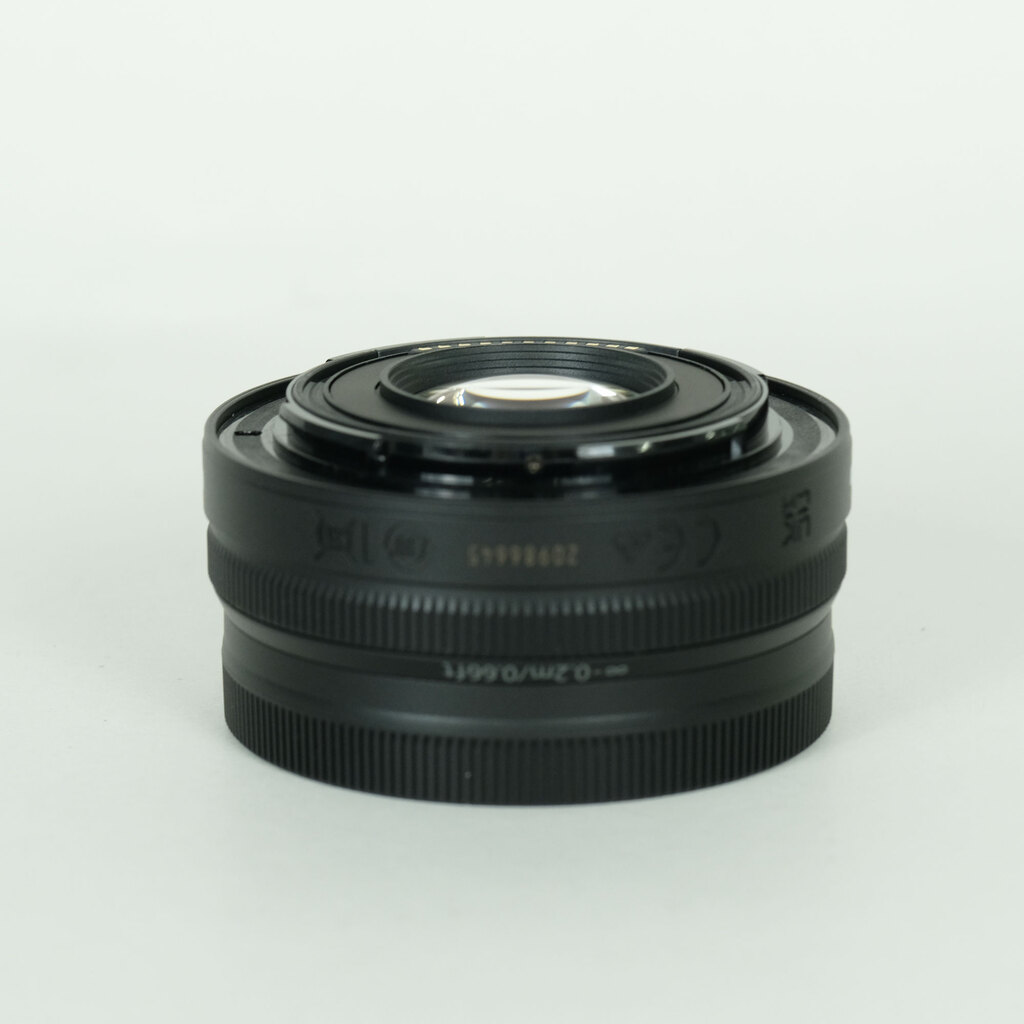 Nikon NIKKOR Z DX 16-50mm f/3.5-6.3 VR
