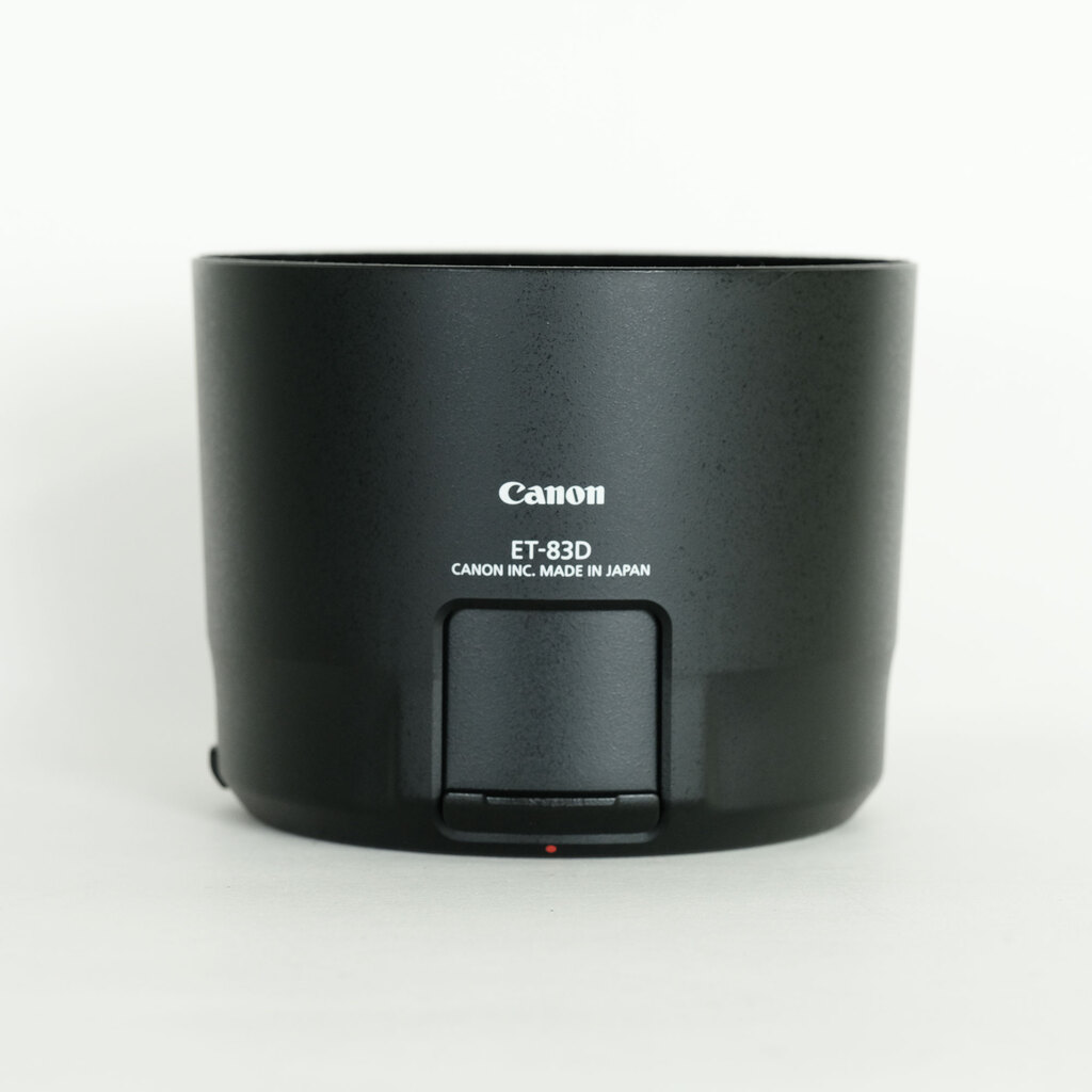 Canon EF100-400mm F4.5-5.6L IS II USM