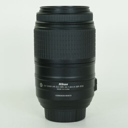 Nikon AF-S DX NIKKOR 55-300mm F4.5-5.6G ED VR Nikon AF-S DX NIKKOR 55-300mm F4.5-5.6G ED VR