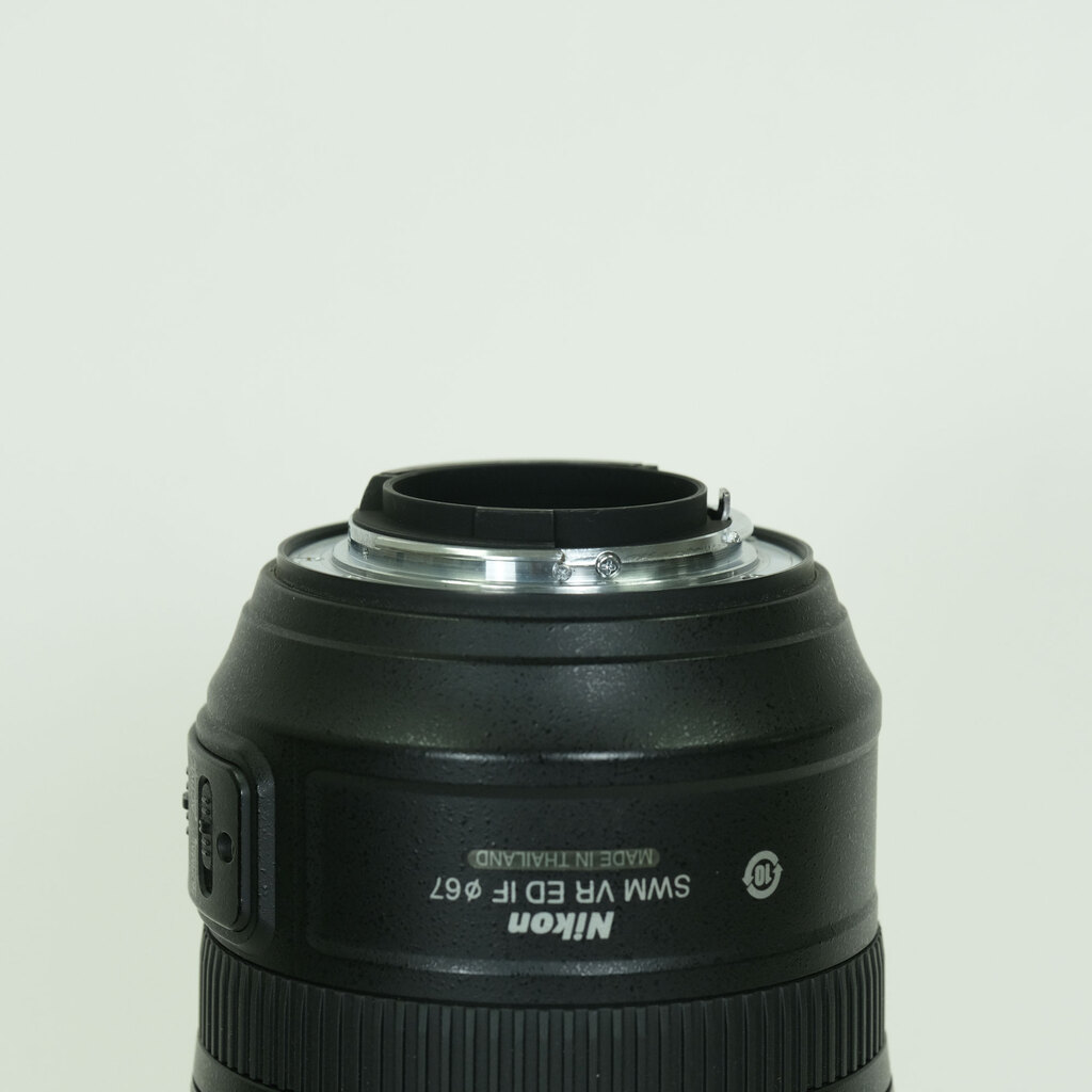 Nikon AF-S VR Zoom-Nikkor 70-300mm F4.5-5.6G IF-ED
