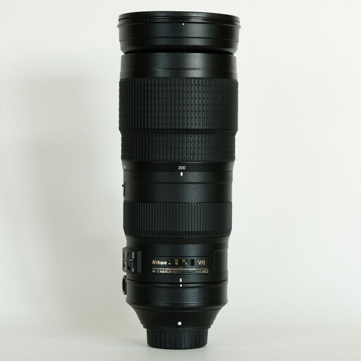 Nikon AF-S NIKKOR 200-500mm f/5.6E ED VR