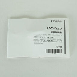 Canon IXY 650 シルバー