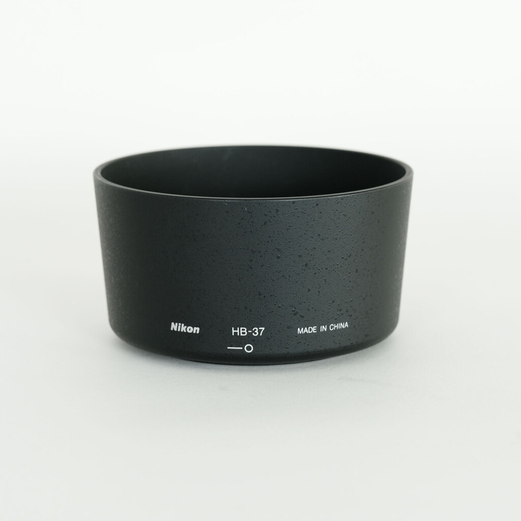 Nikon AF-S DX VR Zoom-Nikkor 55-200mm F4-5.6G IF-ED