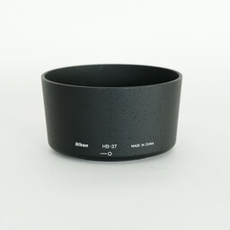 Nikon AF-S DX VR Zoom-Nikkor 55-200mm F4-5.6G IF-ED