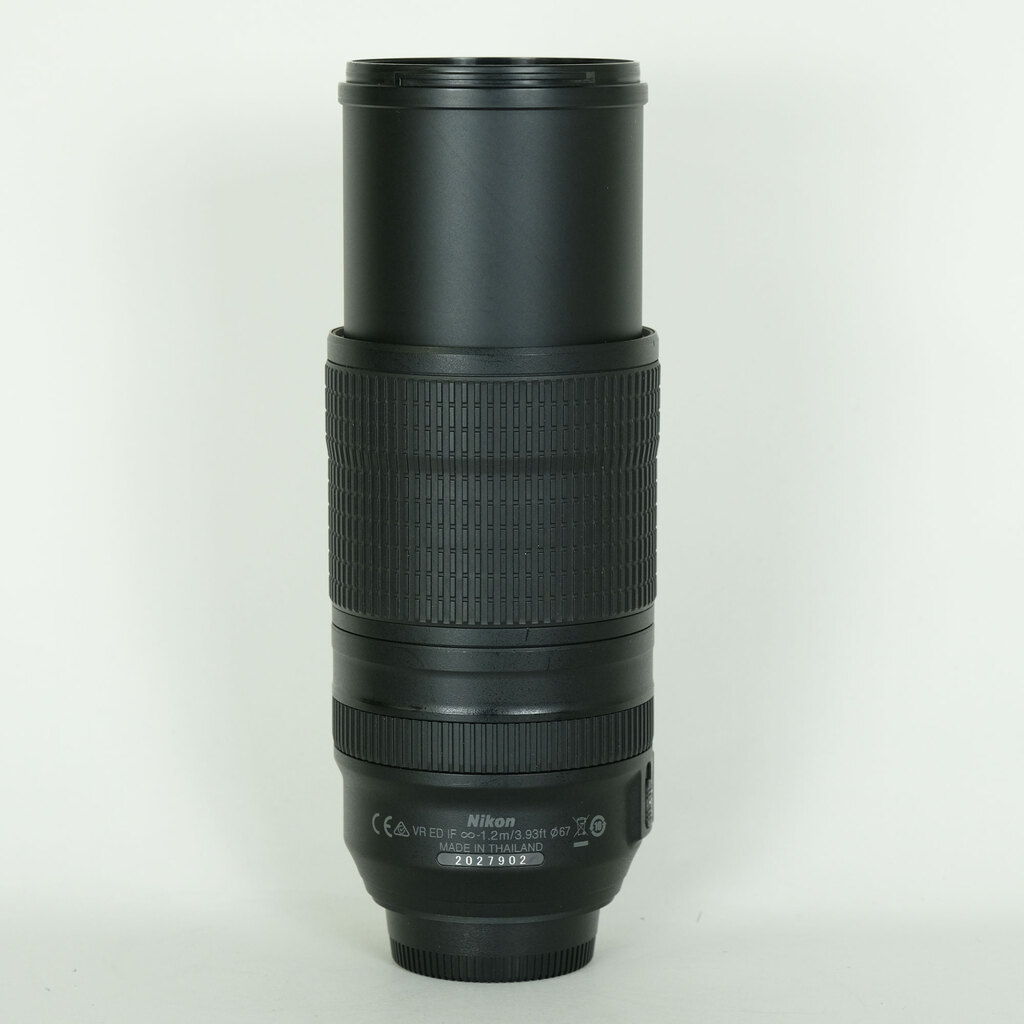 Nikon AF-P NIKKOR 70-300mm f/4.5-5.6E ED VR