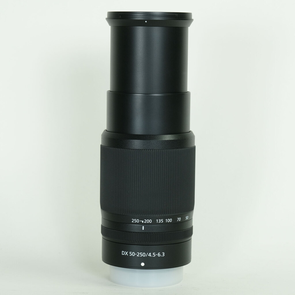 Nikon NIKKOR Z DX 50-250mm f/4.5-6.3 VR