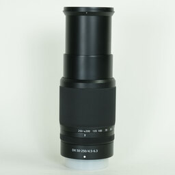 Nikon NIKKOR Z DX 50-250mm f/4.5-6.3 VR