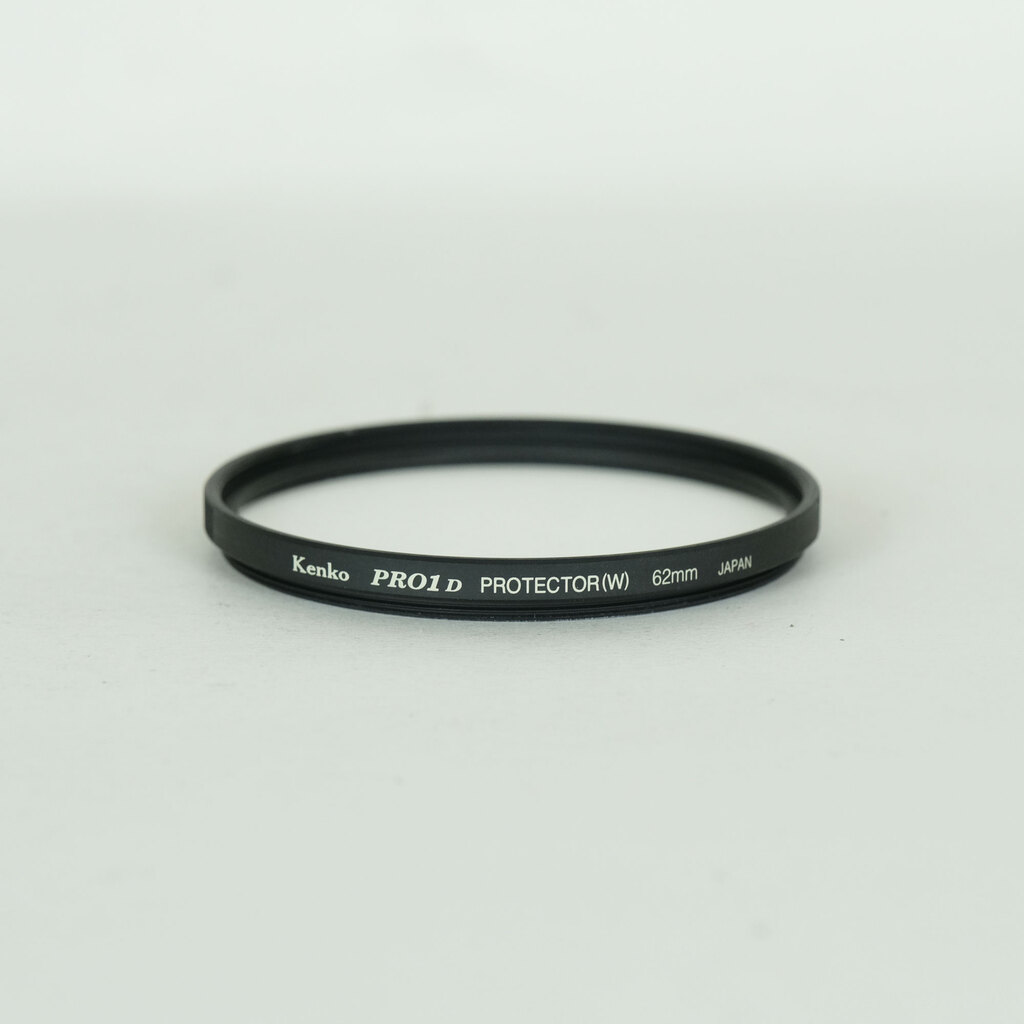 Nikon AF-S VR Micro-Nikkor 105mm f/2.8G IF-ED