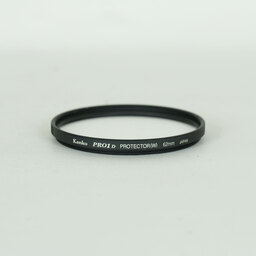 Nikon AF-S VR Micro-Nikkor 105mm f/2.8G IF-ED