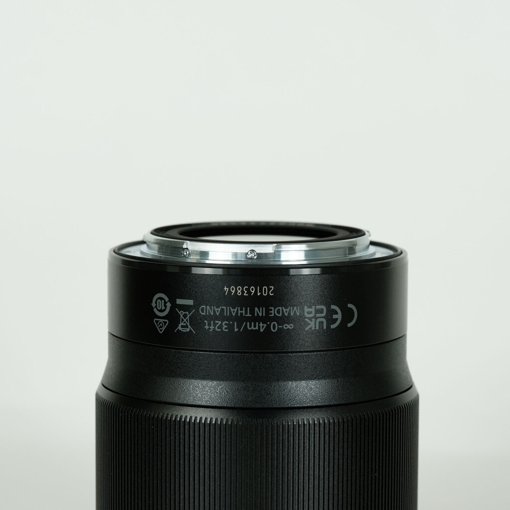 Nikon NIKKOR Z 50mm f/1.8 S