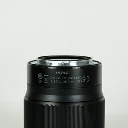Nikon NIKKOR Z 50mm f/1.8 S