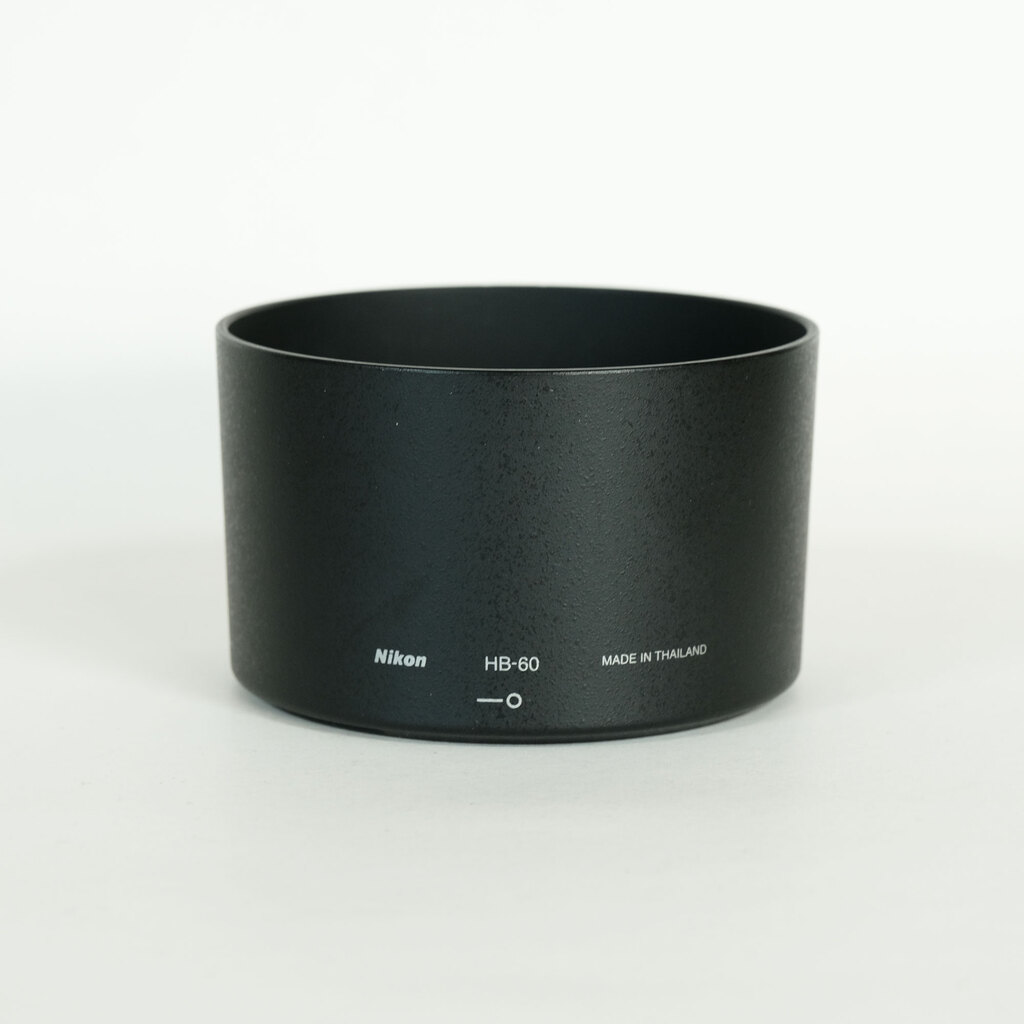 Nikon AF-S NIKKOR 70-200mm f/4G ED VR