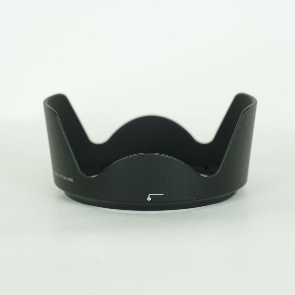 Nikon AF-S DX NIKKOR 16-85mm F3.5-5.6G ED VR