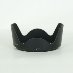 Nikon AF-S DX NIKKOR 16-85mm F3.5-5.6G ED VR