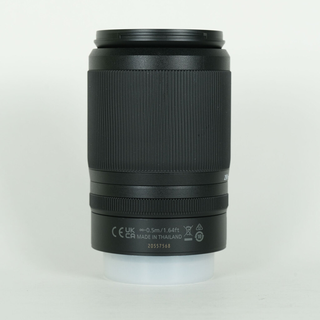 Nikon NIKKOR Z DX 50-250mm f/4.5-6.3 VR