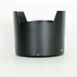 Nikon AF-S VR Micro-Nikkor 105mm f/2.8G IF-ED