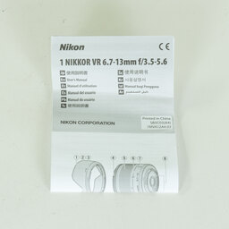 Nikon 1 NIKKOR VR 6.7-13mm f/3.5-5.6 シルバー
