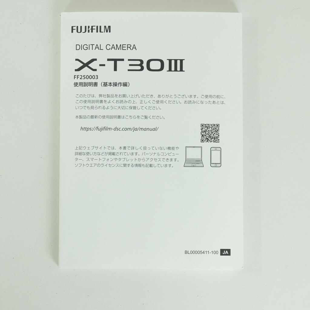FUJIFILM X-T30 III