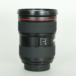 Canon EF24-70mm F2.8L II USM