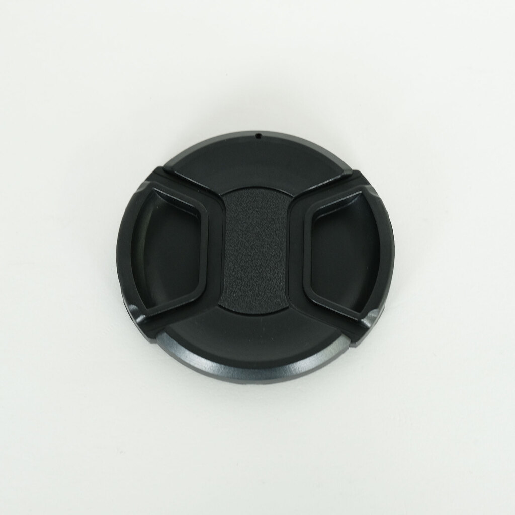 Nikon AF-S NIKKOR 24-85mm F3.5-4.5G ED VR