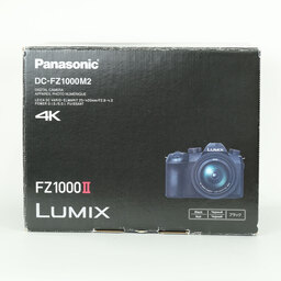Panasonic LUMIX DC-FZ1000M2