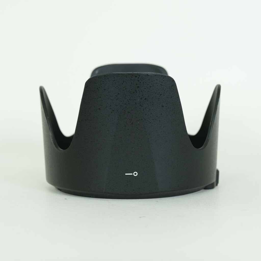 Nikon AF-S NIKKOR 70-200mm F2.8 G ED VR II