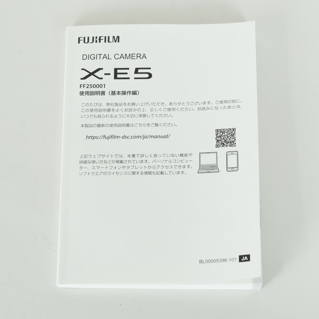 FUJIFILM X-E5