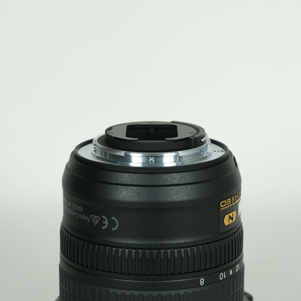 Nikon AF-S Fisheye NIKKOR 8-15mm f/3.5-4.5E ED