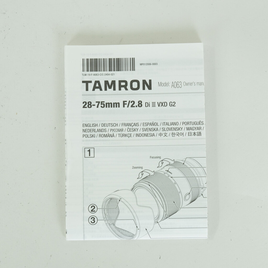 TAMRON 28-75mm F/2.8 Di III VXD G2 (Model A063) [ニコンZ用]