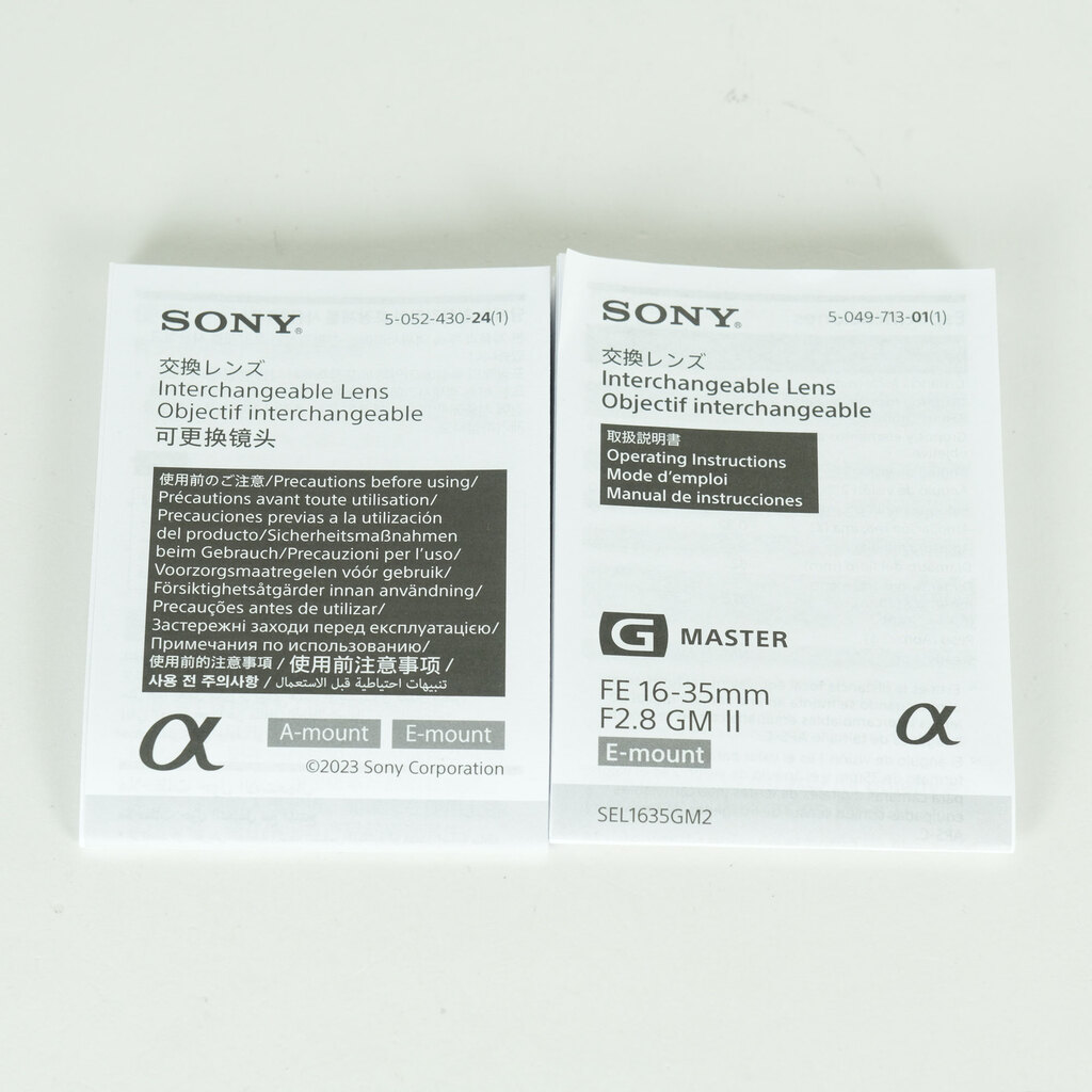 SONY FE 16-35mm F2.8 GM II SEL1635GM2