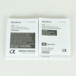 SONY FE 16-35mm F2.8 GM II SEL1635GM2
