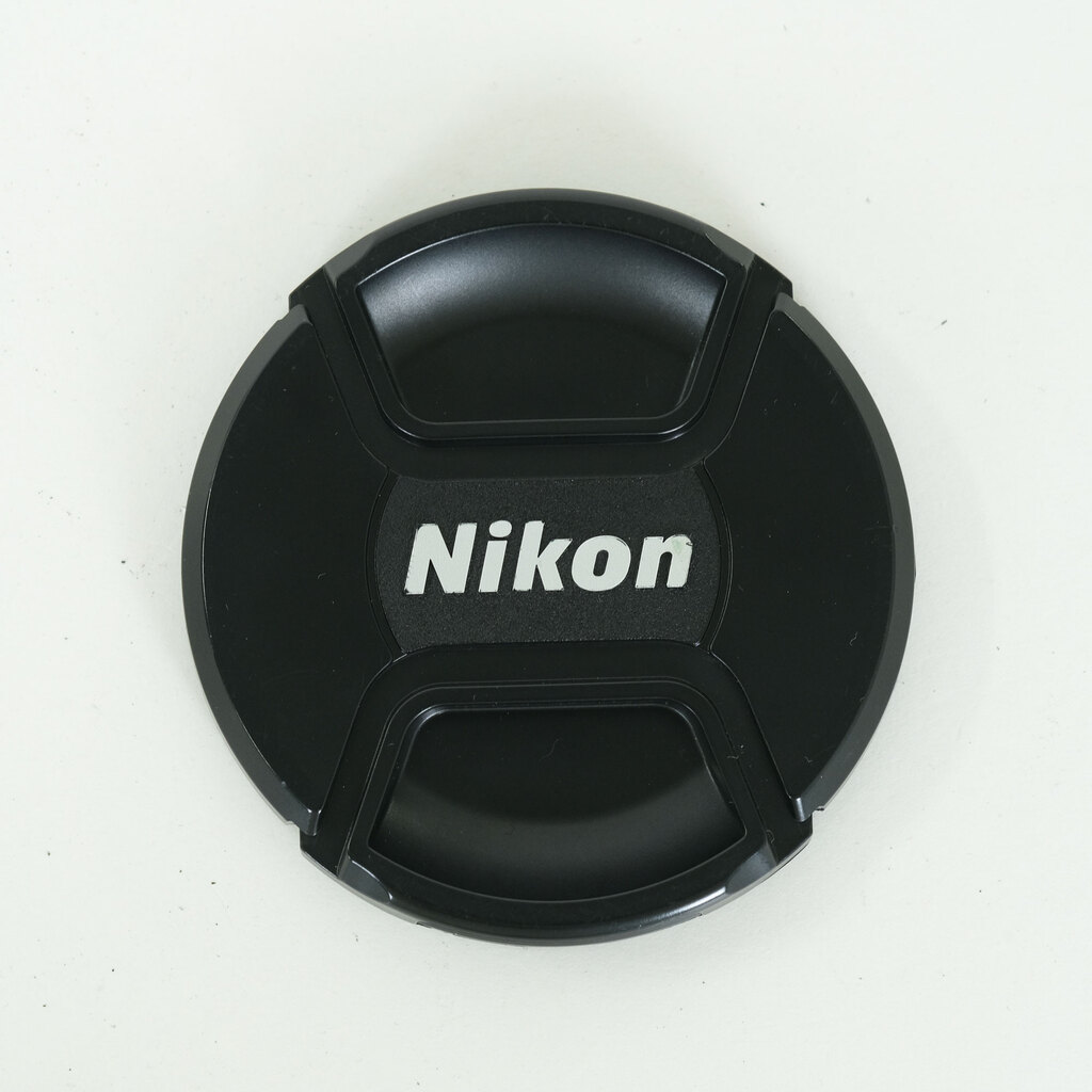 Nikon AF-S NIKKOR 16-35mm F4 G ED VR