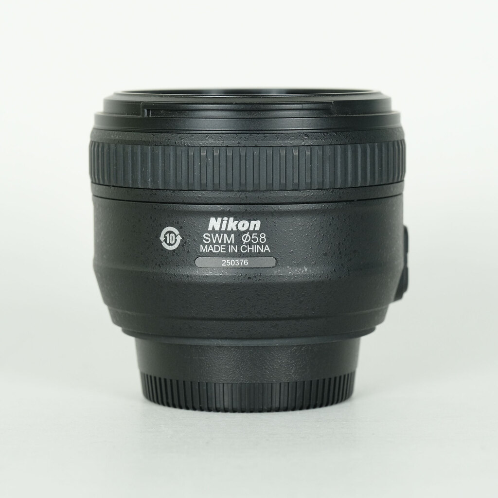 Nikon AF-S NIKKOR 50mm f/1.4G