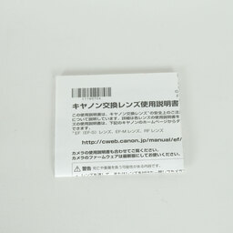 Canon RF24-105mm F4 L IS USM