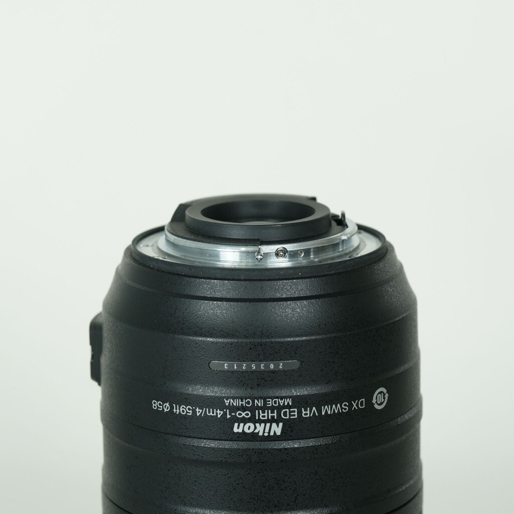 Nikon AF-S DX NIKKOR 55-300mm F4.5-5.6G ED VR