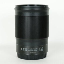 Nikon NIKKOR Z 85mm f/1.8 S