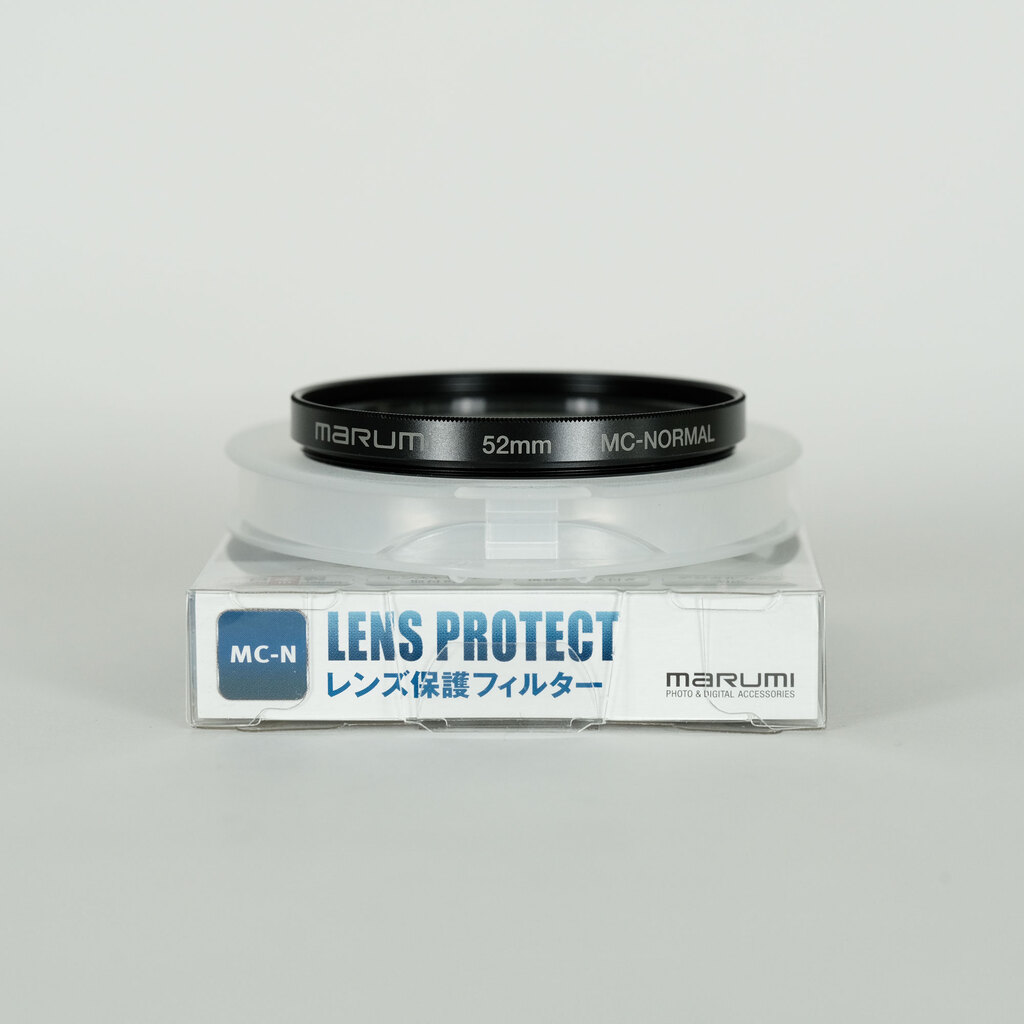 Nikon AF-S DX NIKKOR 18-55mm f3.5-5.6G VR II