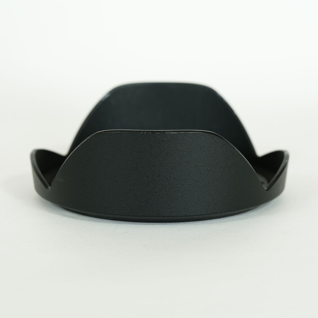 Nikon AF-S NIKKOR 16-35mm F4 G ED VR