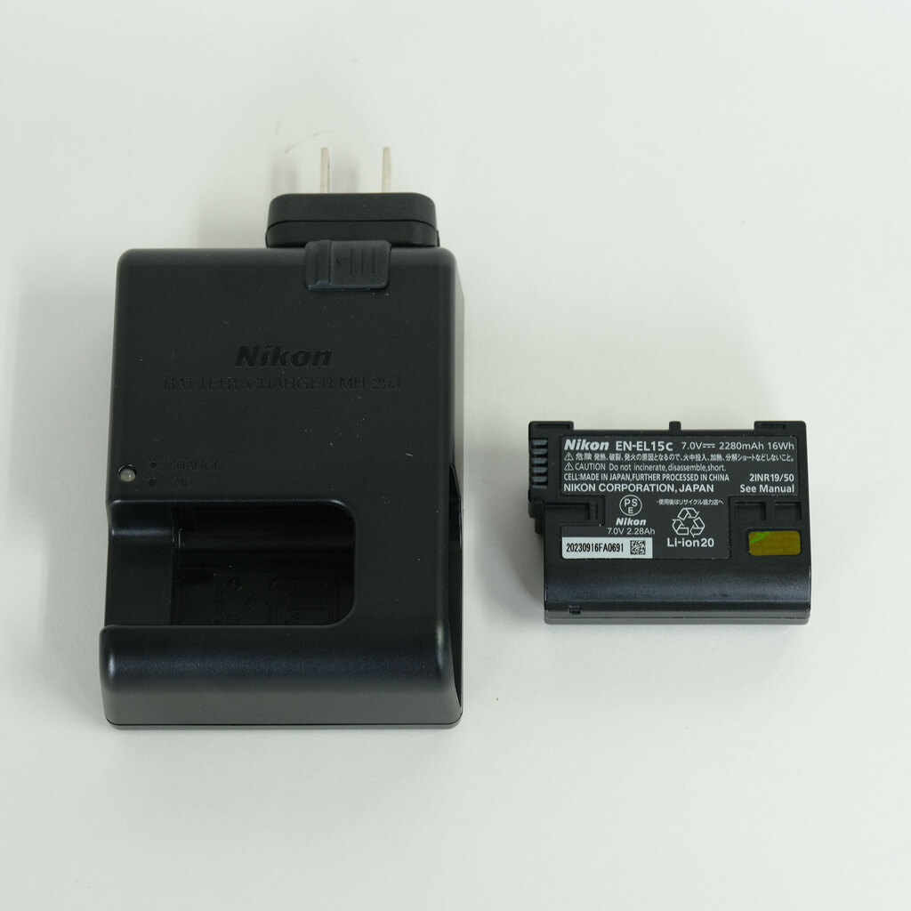 Nikon Z5